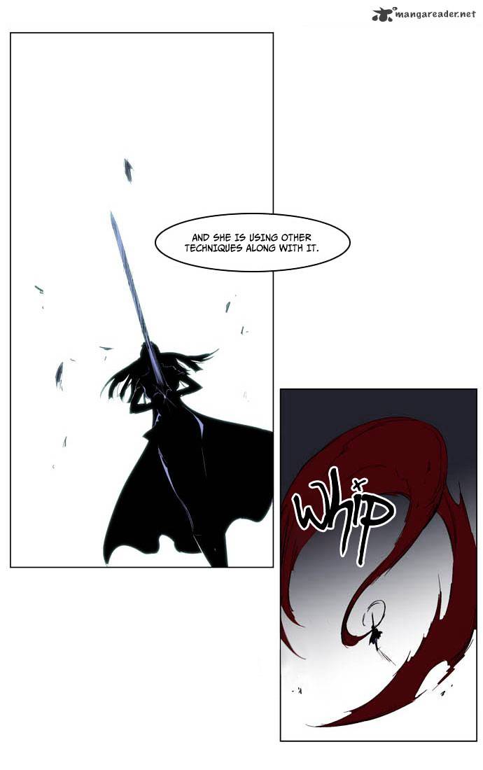 Noblesse - Chapter 194