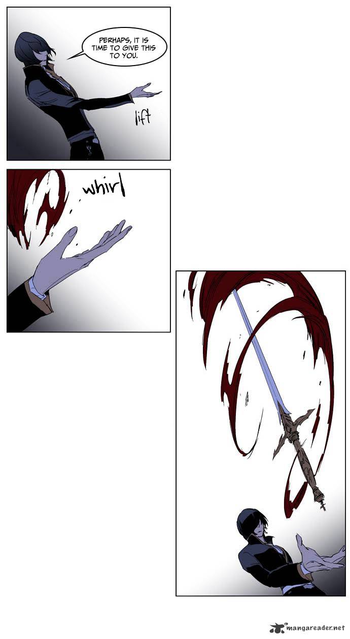 Noblesse - Chapter 194