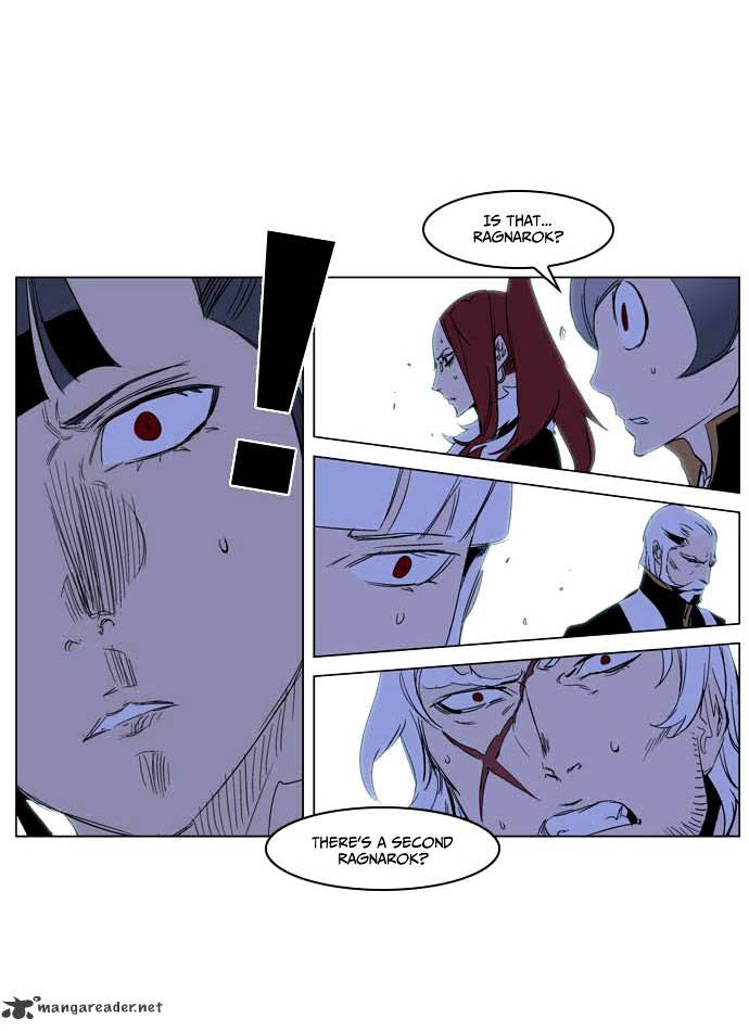 Noblesse - Chapter 194