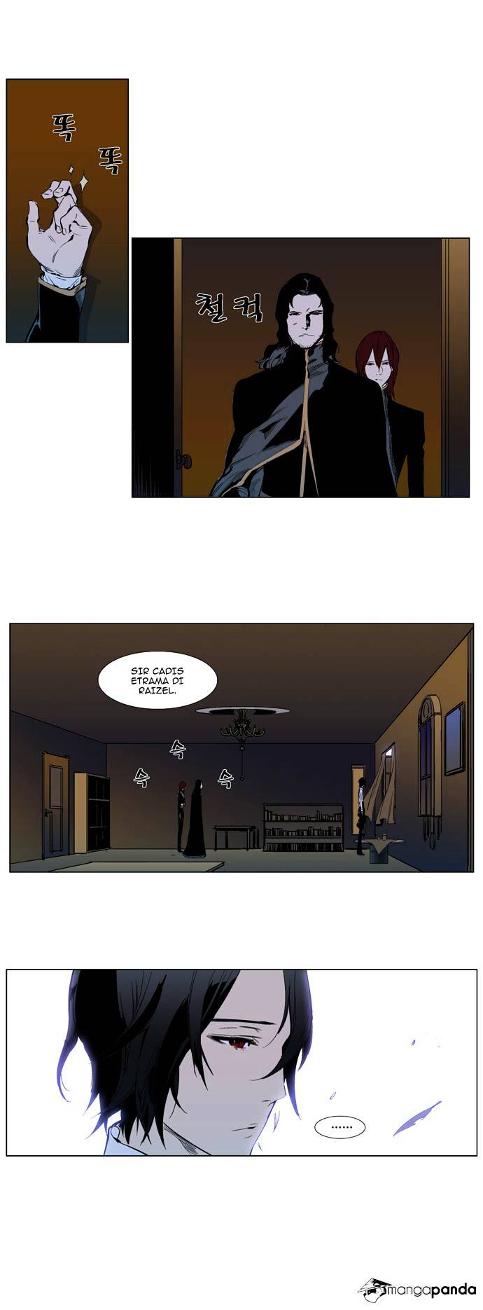 Noblesse - Chapter 287