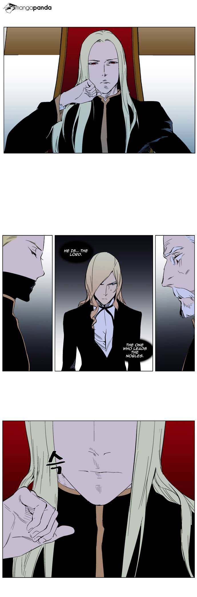 Noblesse - Chapter 287