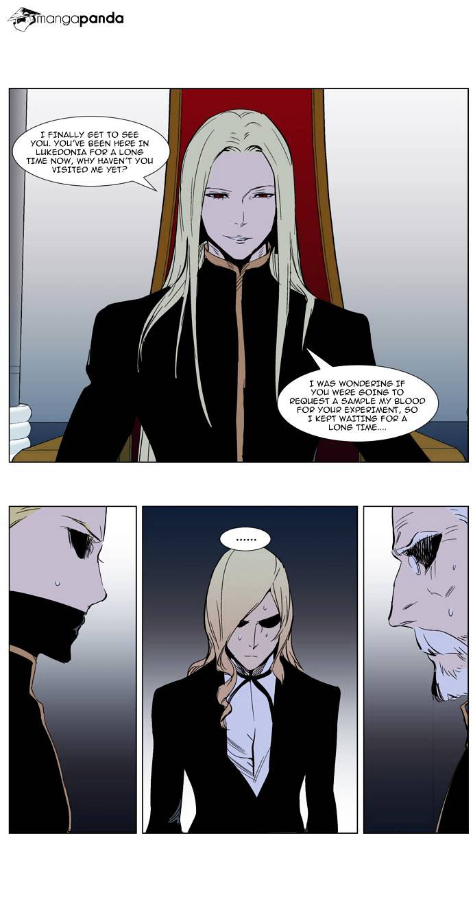 Noblesse - Chapter 287