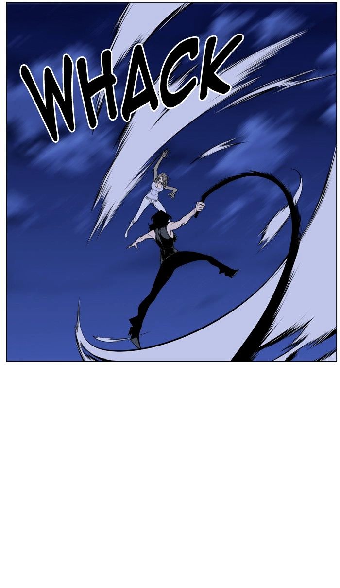 Noblesse - Chapter 433