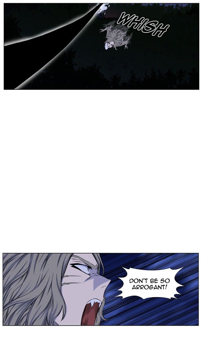 Noblesse - Chapter 433