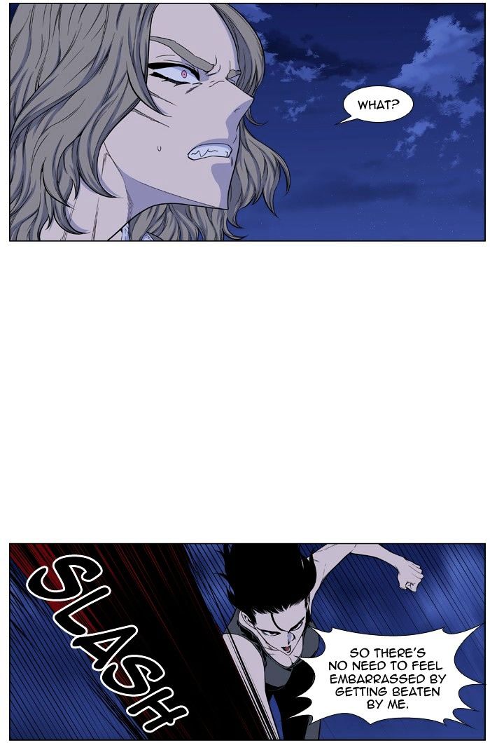 Noblesse - Chapter 433