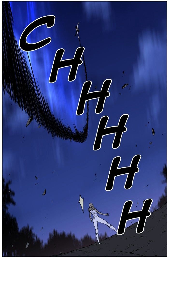 Noblesse - Chapter 433