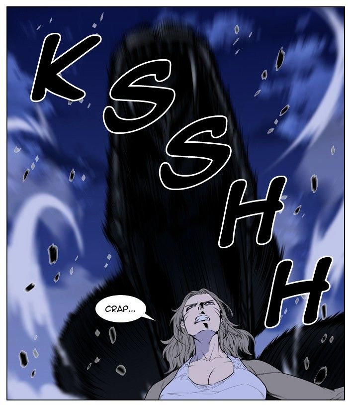 Noblesse - Chapter 433