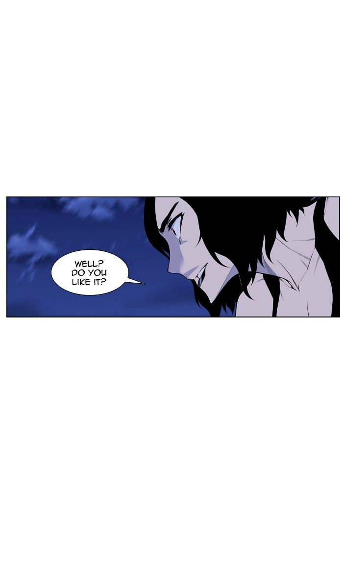 Noblesse - Chapter 433