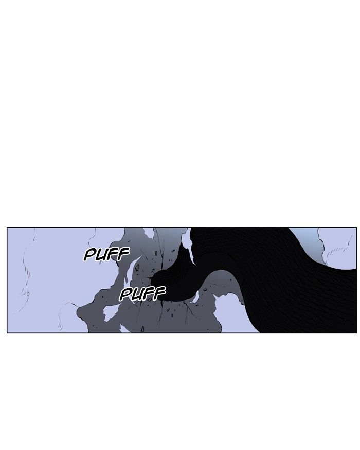 Noblesse - Chapter 433