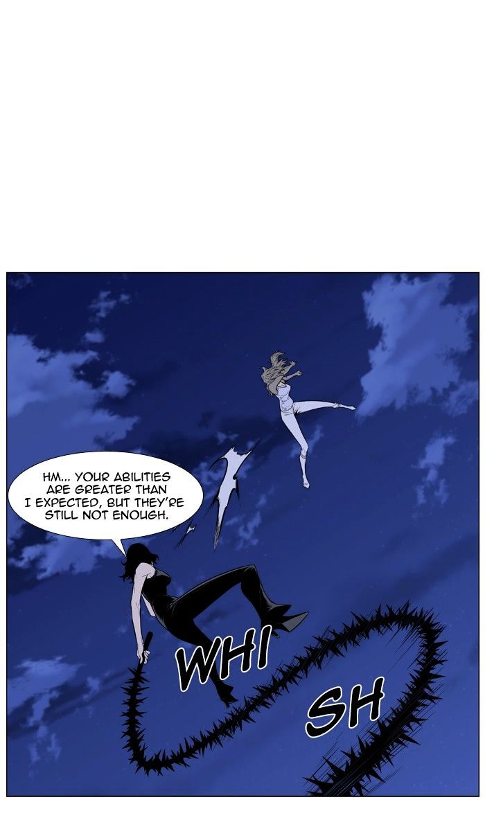 Noblesse - Chapter 433