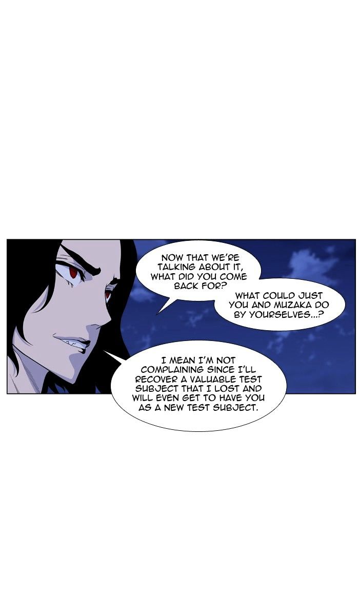 Noblesse - Chapter 433