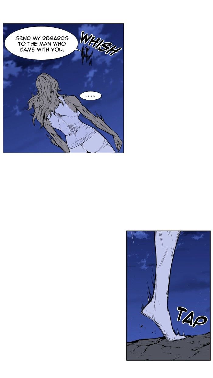 Noblesse - Chapter 433