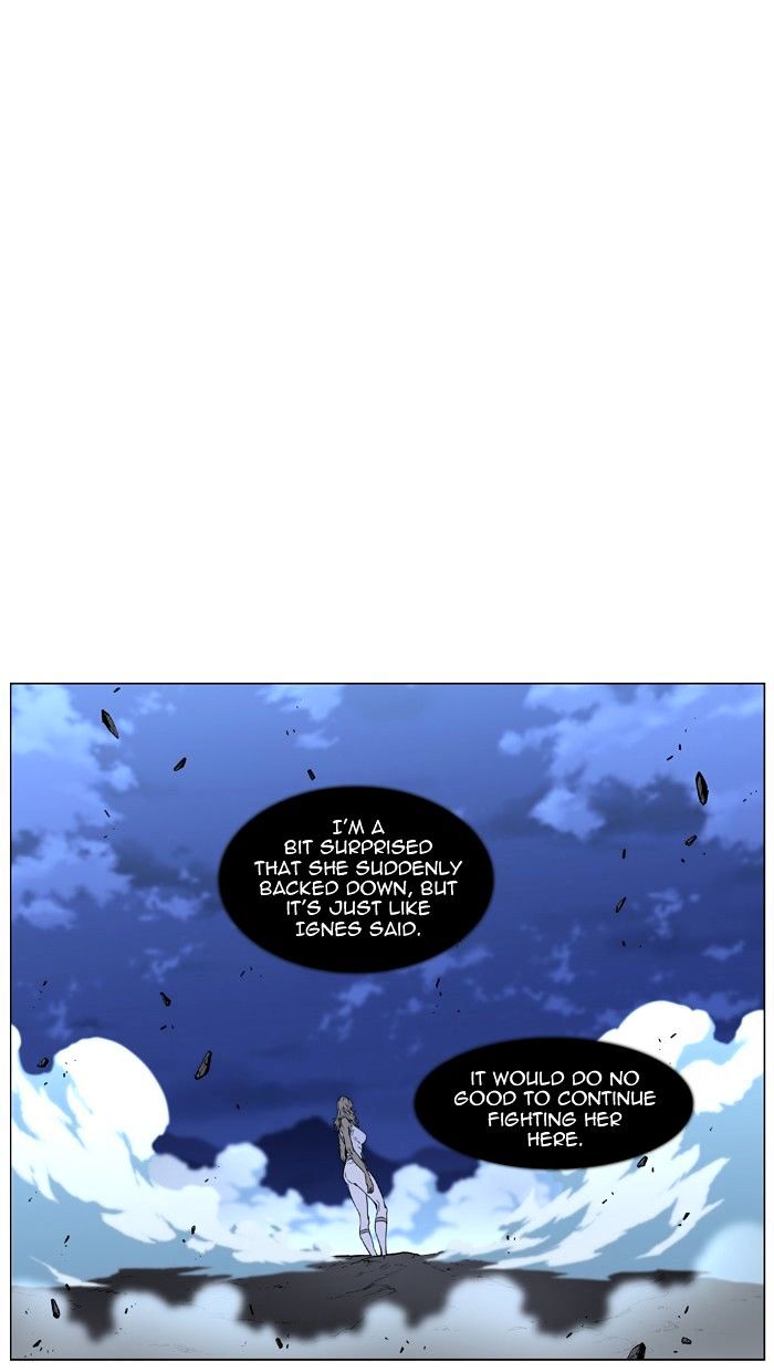 Noblesse - Chapter 433