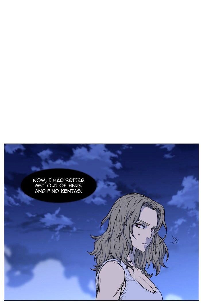 Noblesse - Chapter 433