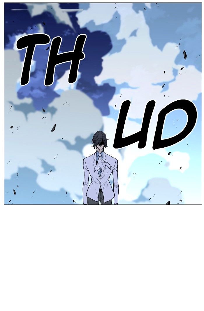 Noblesse - Chapter 433