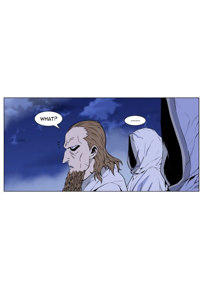 Noblesse - Chapter 433