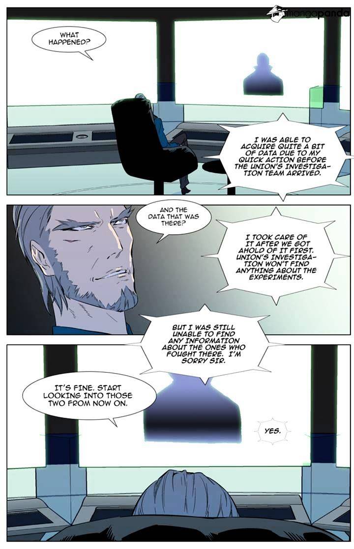 Noblesse - Chapter 315