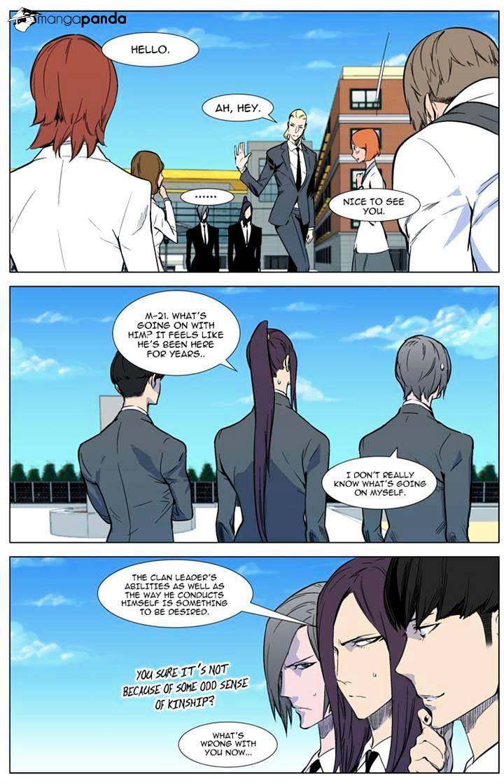 Noblesse - Chapter 315