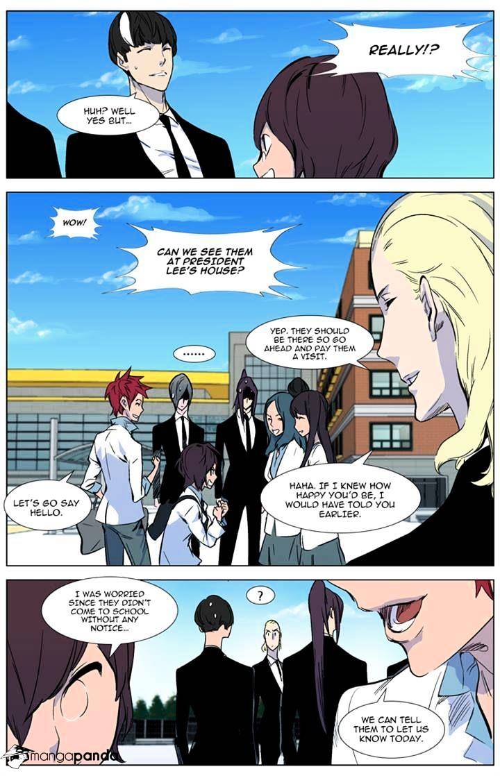 Noblesse - Chapter 315