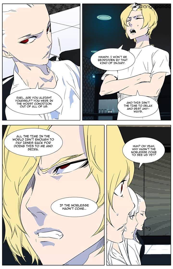 Noblesse - Chapter 315