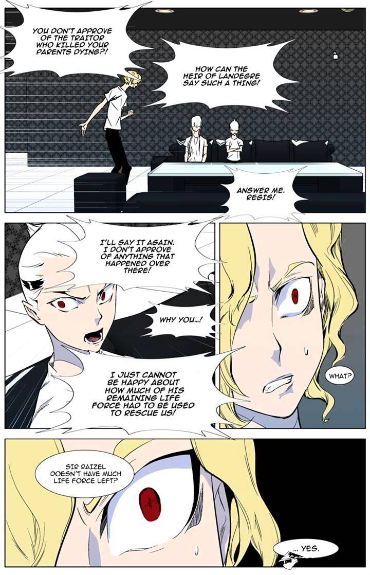 Noblesse - Chapter 315