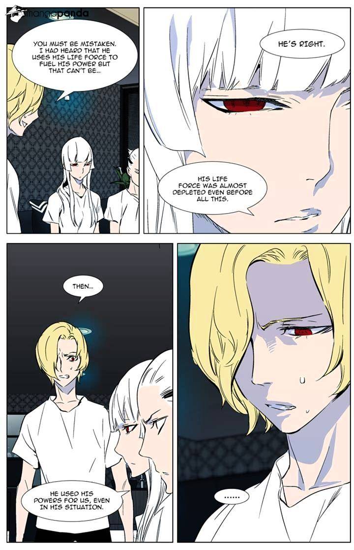 Noblesse - Chapter 315