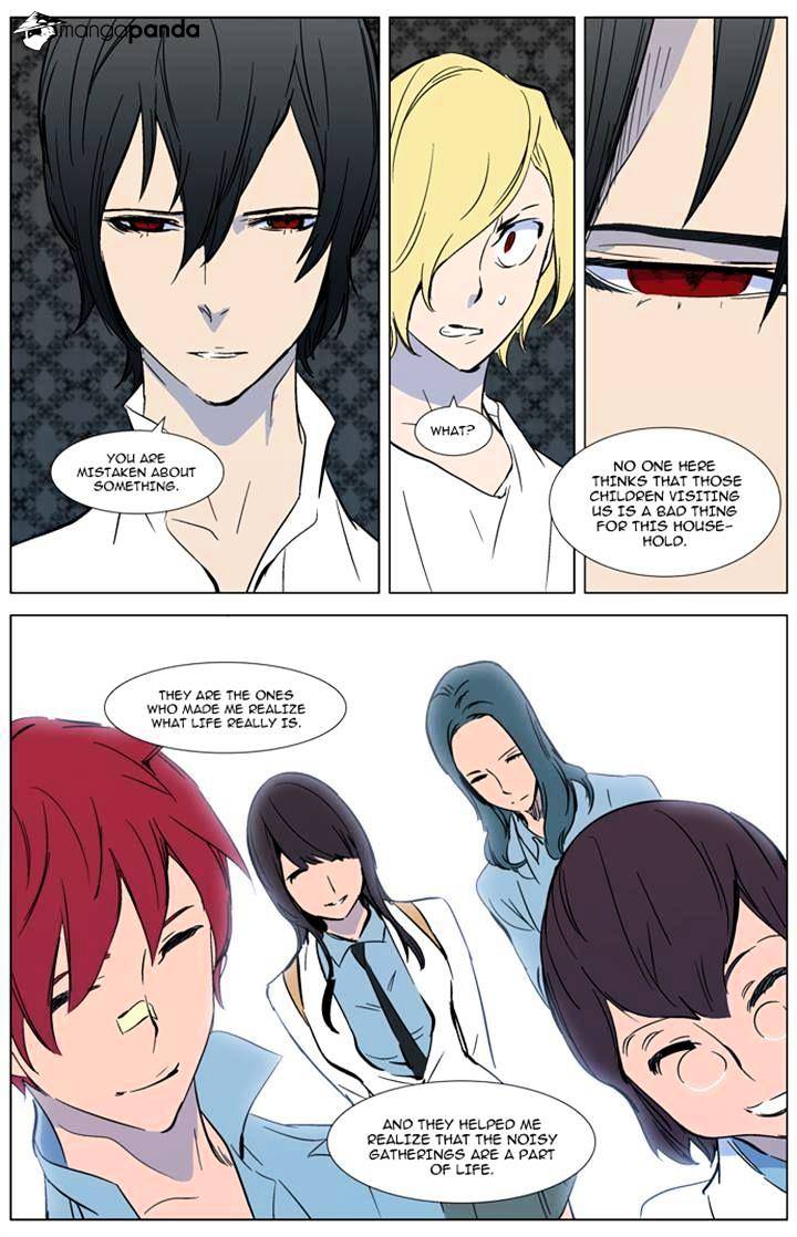 Noblesse - Chapter 315