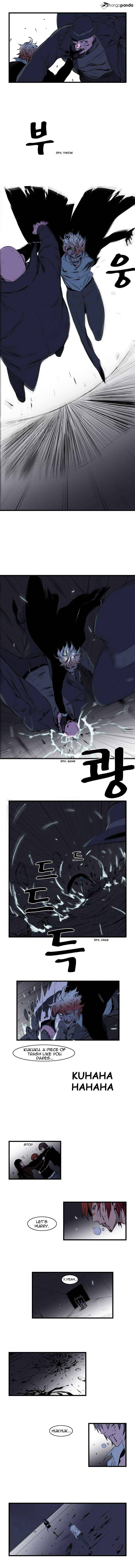 Noblesse - Chapter 72