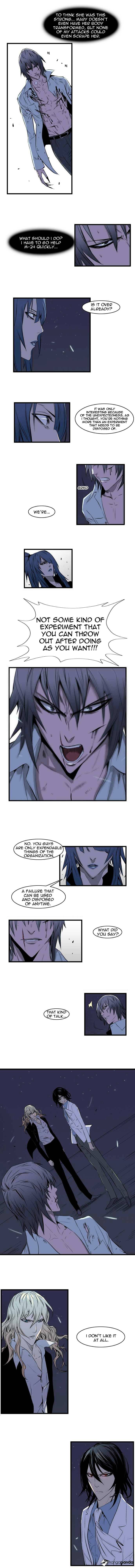 Noblesse - Chapter 72