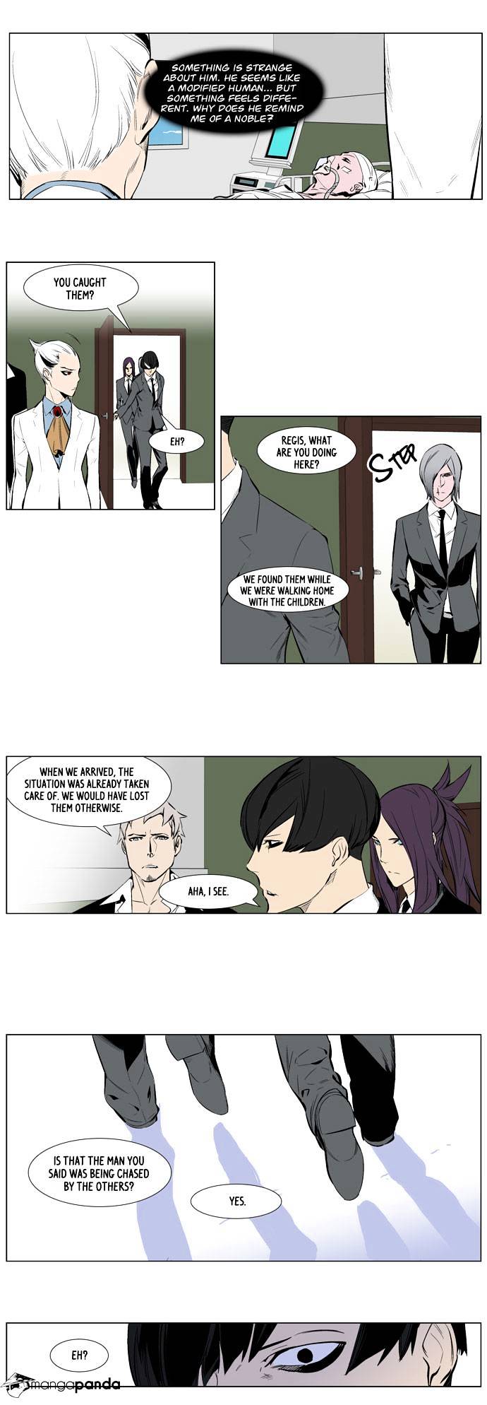 Noblesse - Chapter 248