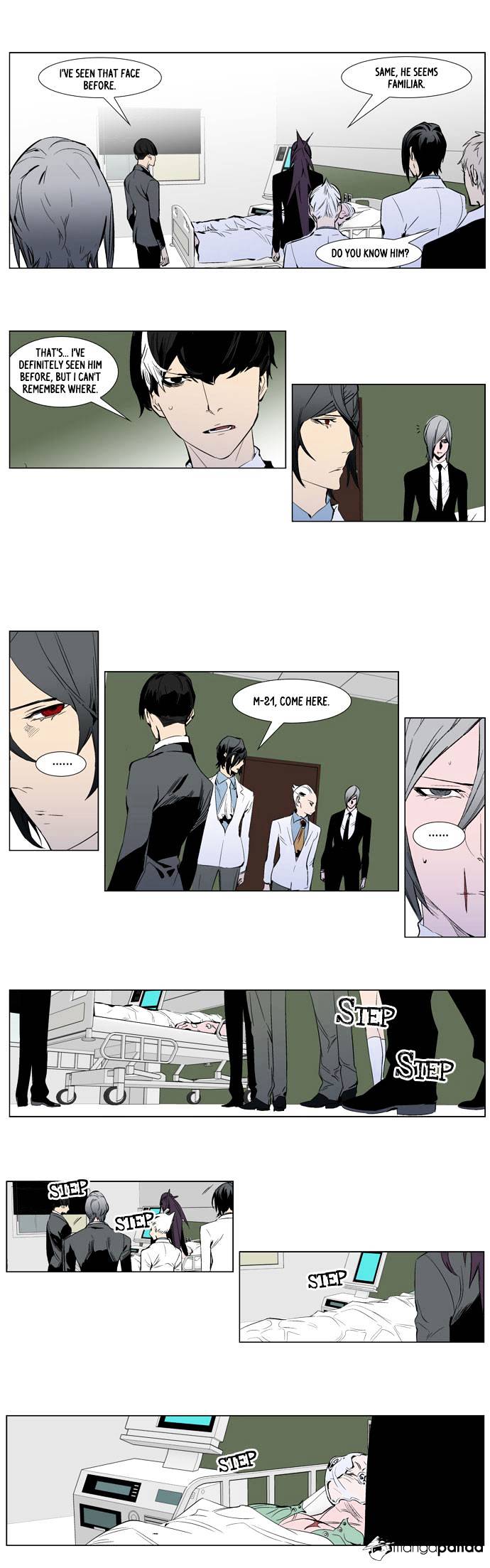 Noblesse - Chapter 248