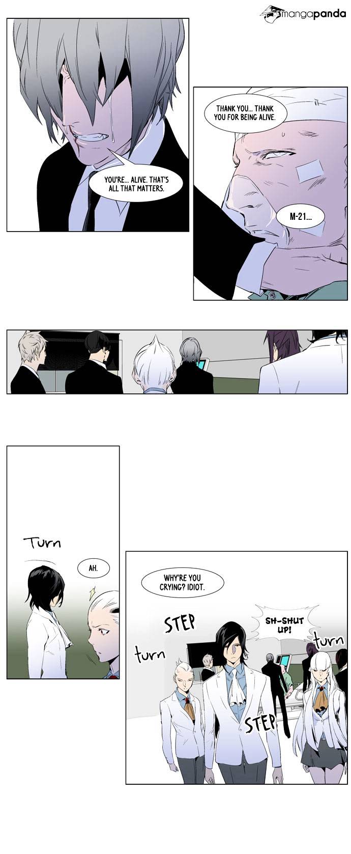 Noblesse - Chapter 248