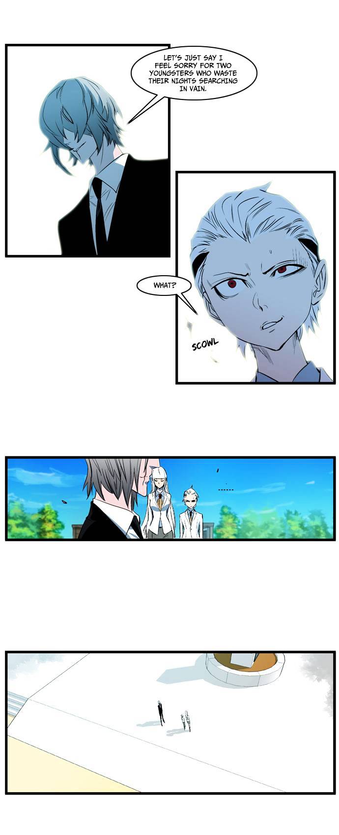 Noblesse - Chapter 109