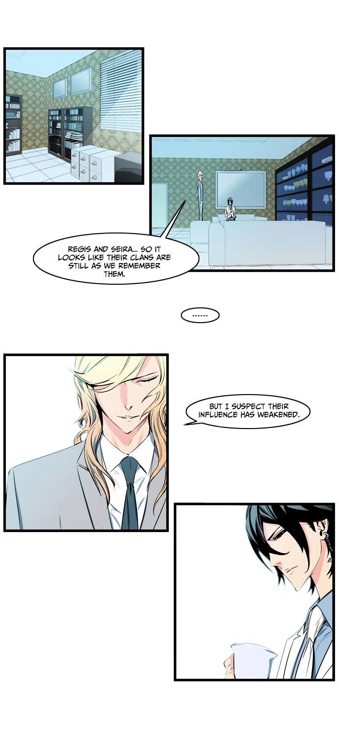 Noblesse - Chapter 109