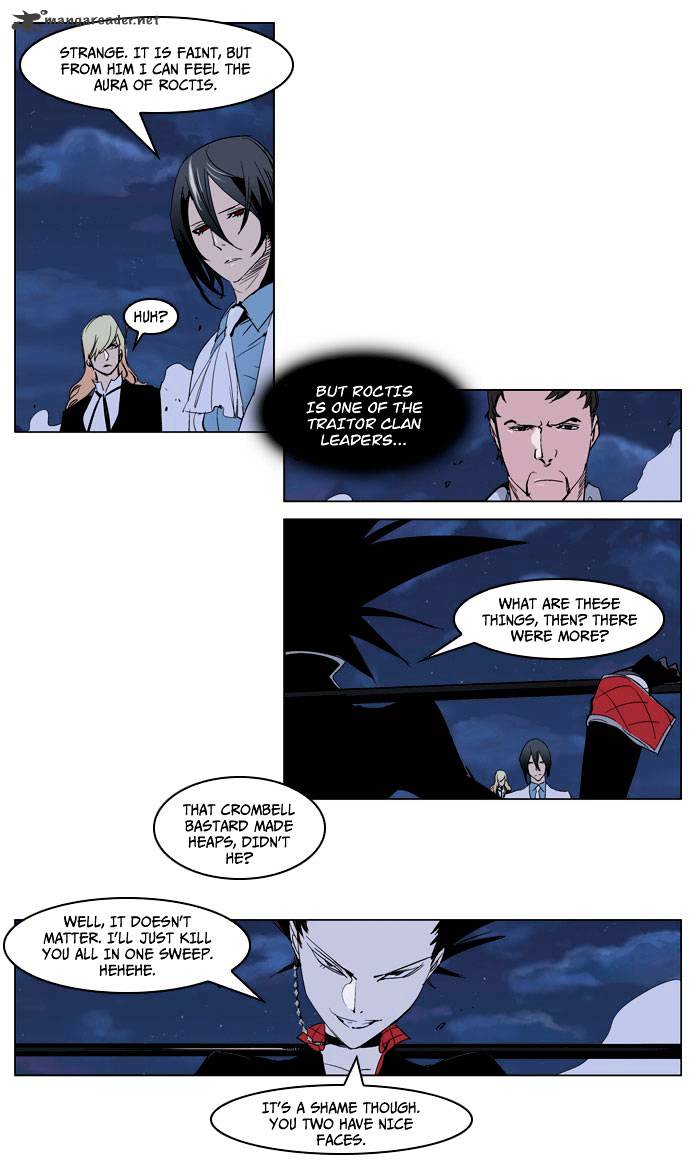 Noblesse - Chapter 231