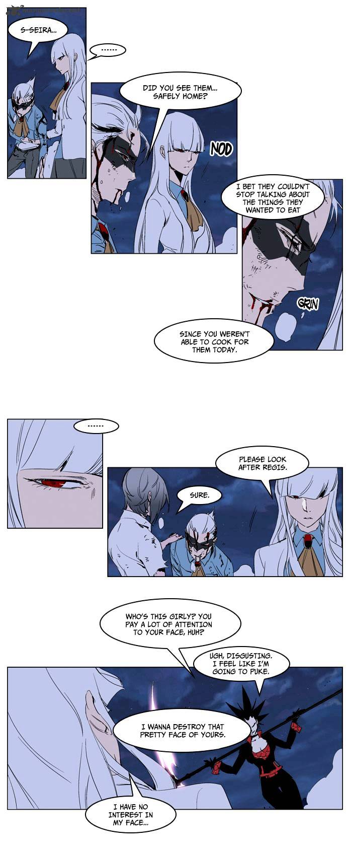 Noblesse - Chapter 231