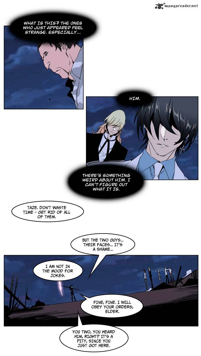 Noblesse - Chapter 231