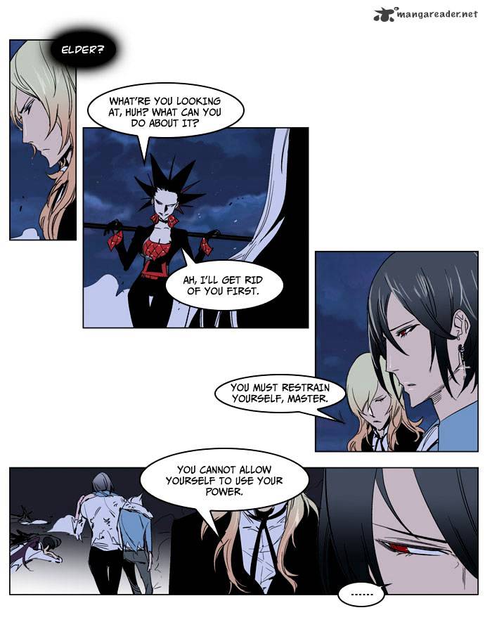 Noblesse - Chapter 231