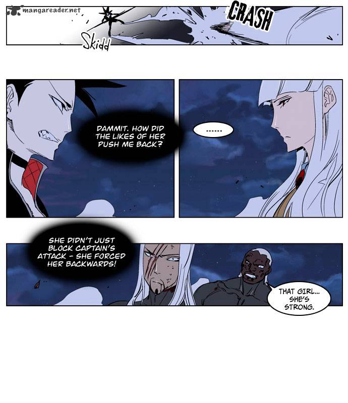 Noblesse - Chapter 231