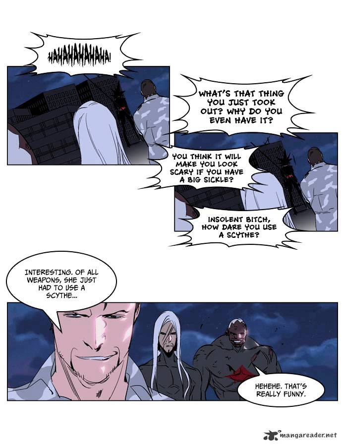 Noblesse - Chapter 231