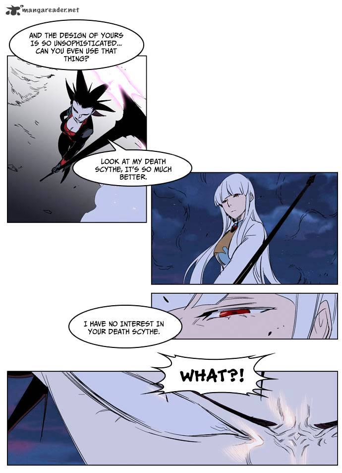 Noblesse - Chapter 231