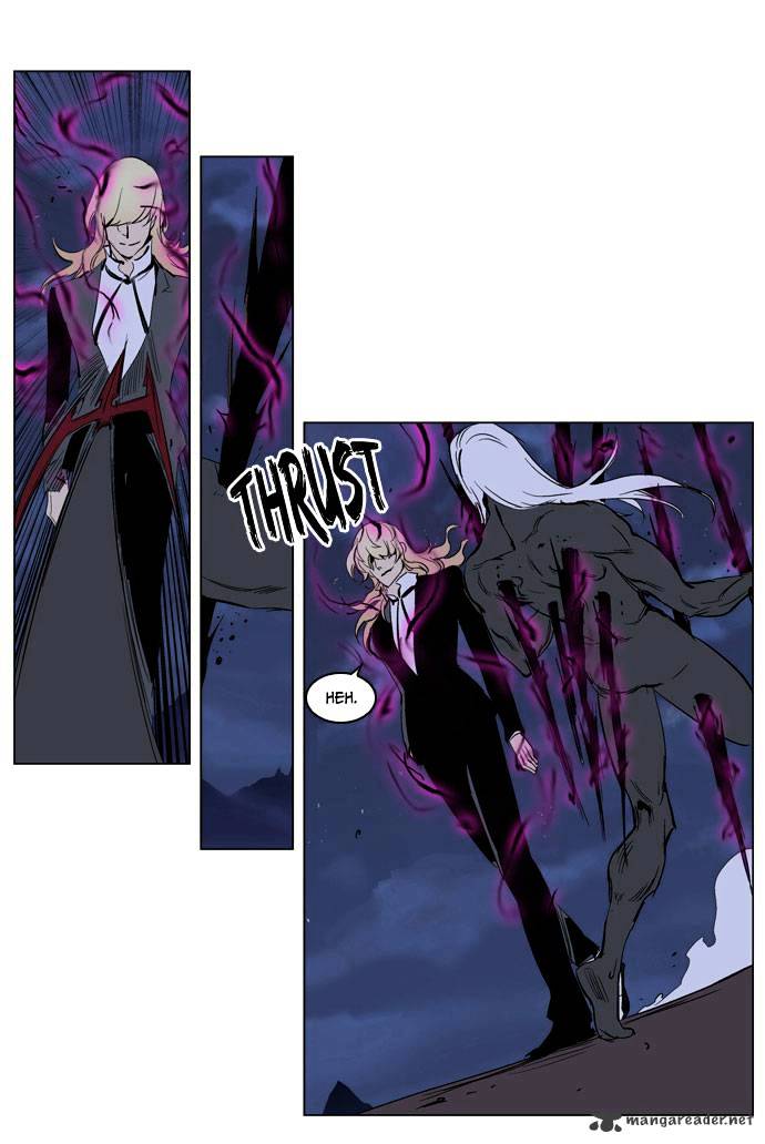 Noblesse - Chapter 231