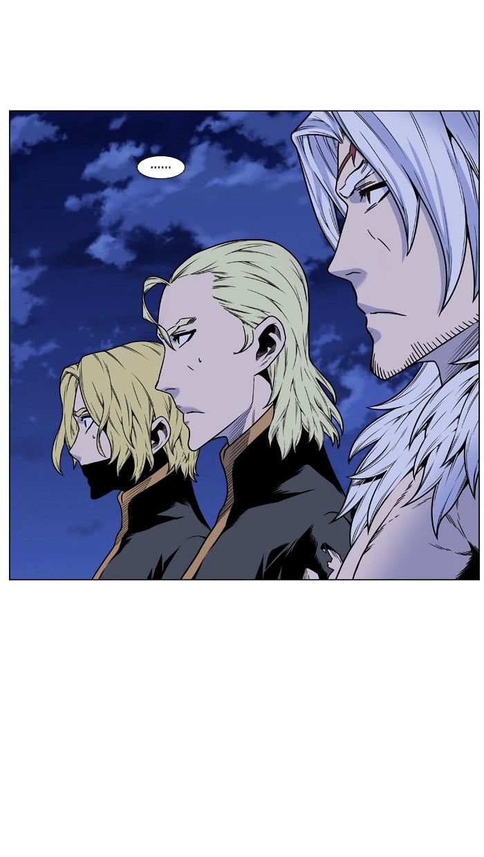 Noblesse - Chapter 452