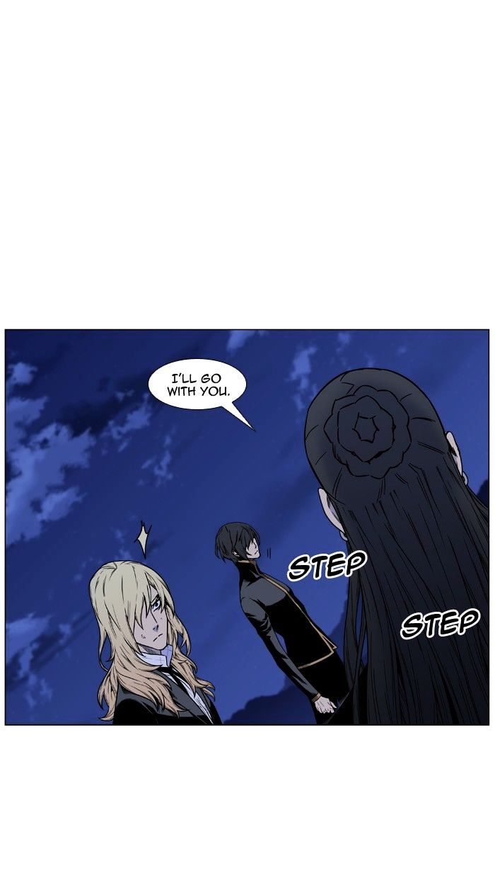 Noblesse - Chapter 452