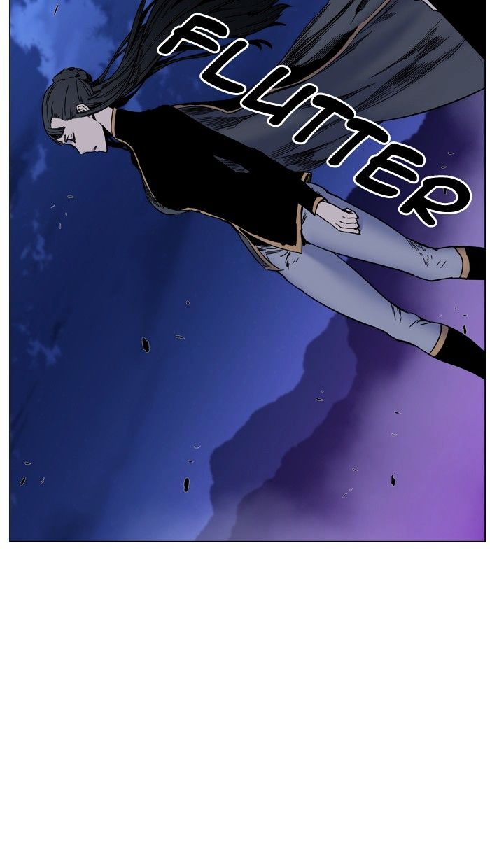 Noblesse - Chapter 452