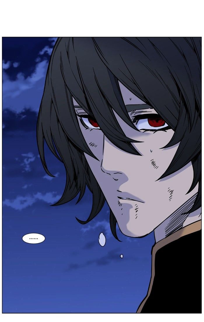 Noblesse - Chapter 452