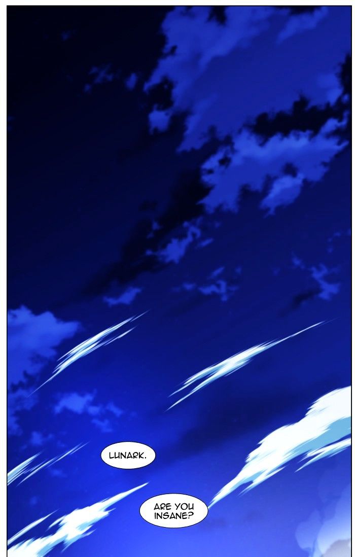 Noblesse - Chapter 452