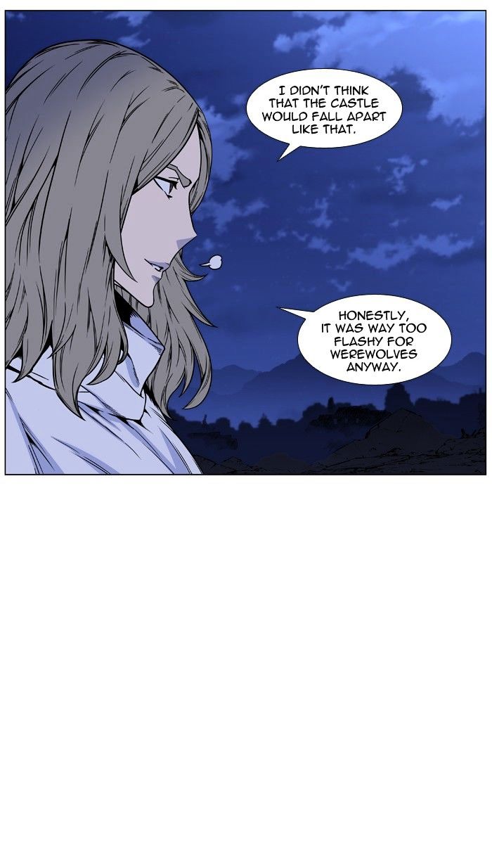 Noblesse - Chapter 452