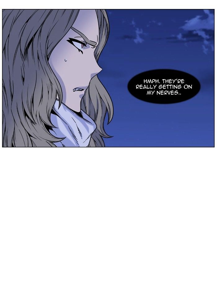 Noblesse - Chapter 452