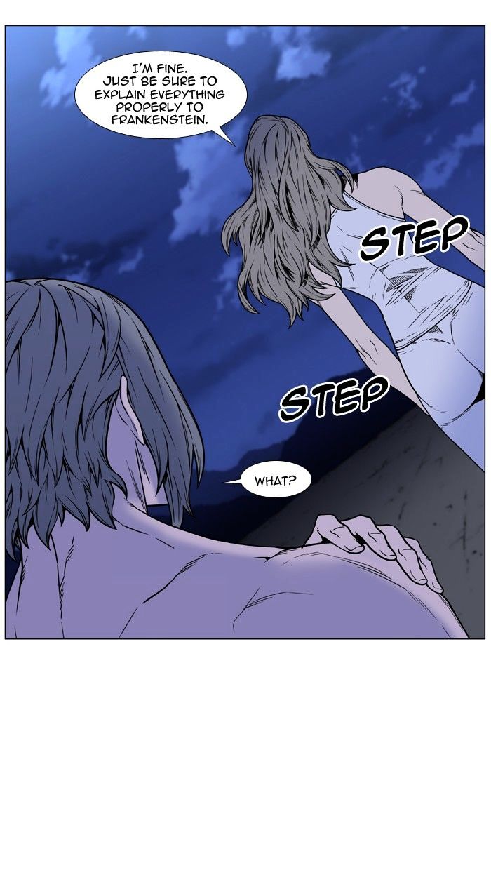 Noblesse - Chapter 452